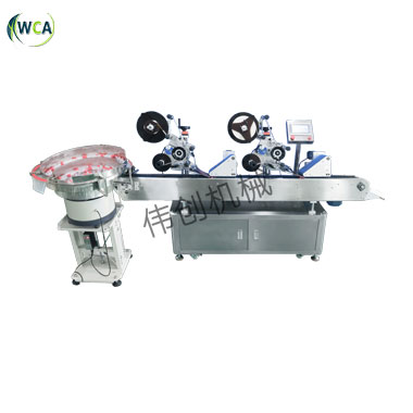 ȫ�Ԅ��Pʽ�Aƿ�N�˙C+��ӱP